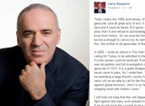 Garry Kasparov: Evil grows when we shy away from it and refuse to acknowledge it