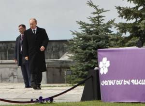 Сегодня мы скорбим вместе с армянским народом: Владимир Путин