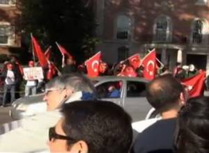 Disorders in Washington during April 24 rally