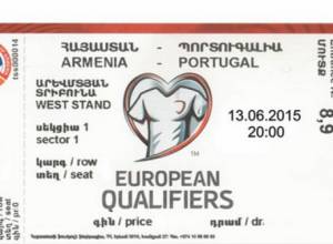 Tickets for Armenia vs Portugal match go on sale