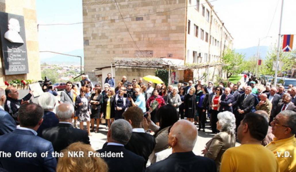nkr