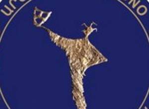 Մայիսի 6–11-ը կանցկացվի «Արմմոնո» միջազգային թատերական 13-րդ փառատոնը