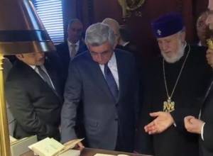 Armenian cultural values in the U.S. Library of Congress