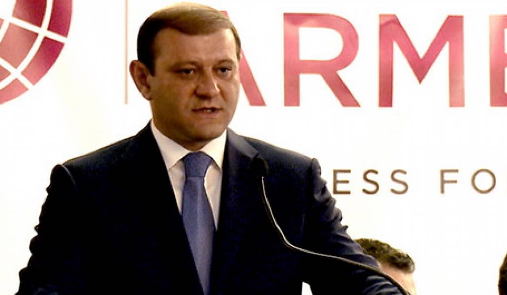 տարոն