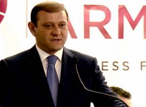 Երևանում մեկնարկել է «INVEST ARMENIA 2015» բիզնես ֆորումը