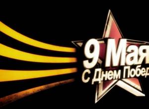 “If Europe denies, history will be repeated”