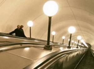 VivaCell-MTS suspends free Wi-Fi service in Yerevan Metro