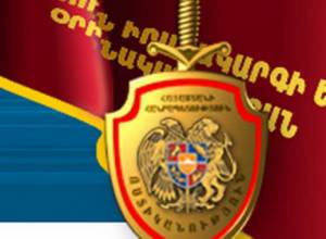 От должности освобожден начальник Горисского отделения полиции