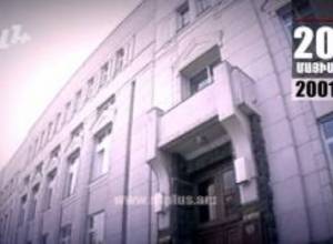 Օրացույց. 20-ը Մայիսի. Հենրիկ Խաչատրյանն իր հայտնի հայտարարությունից մի քանի ամիս անց սպանվեց