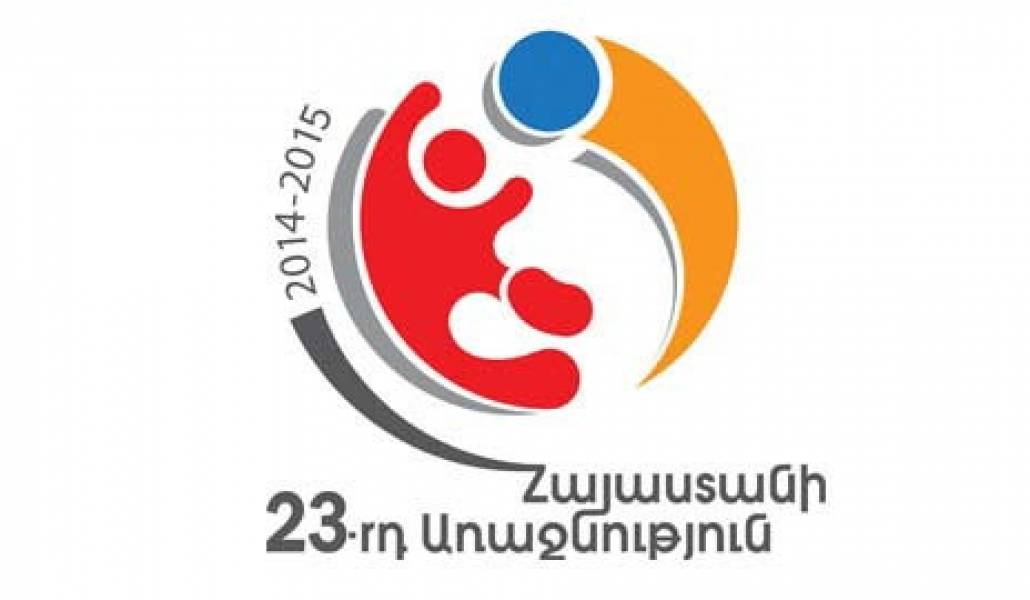 231