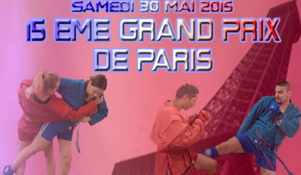sport-sambo