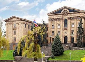 Everybody invited to National Assembly Park on June 1