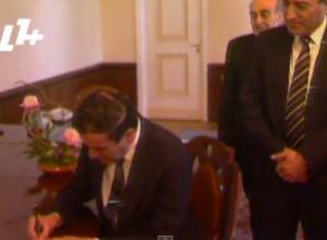 Levon Ter-Petrosyan’s special letter with first stamp