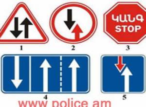 Spendiaryan Street becomes one-sided