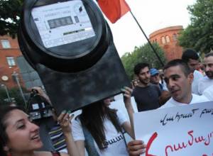 National Assembly to hold parliamentary hearings on electricity price hike