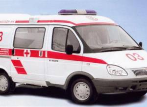 YSU student taken to hospital