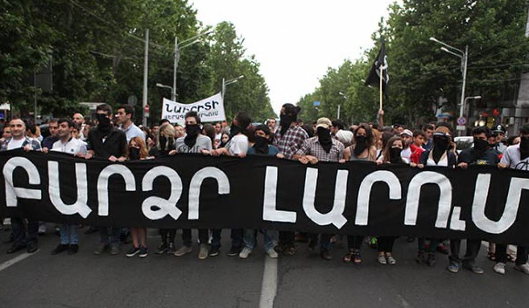 elektra-glxavor-nkar