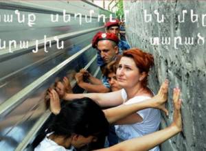 “На следующих выборах вы не можете пойти во двор”: Бахшян - мэру