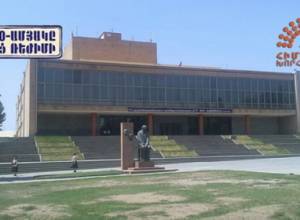Founding Parliament’s rally launched in Gyumri