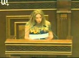 Ո՞ւմ է գտել ՀՀ կառավարությունը