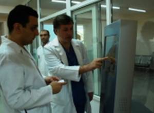 Նախարարը վիրահատություն է կատարել