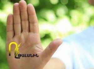 We will not pay a single penny more: Watch protest against electricity price hike live!