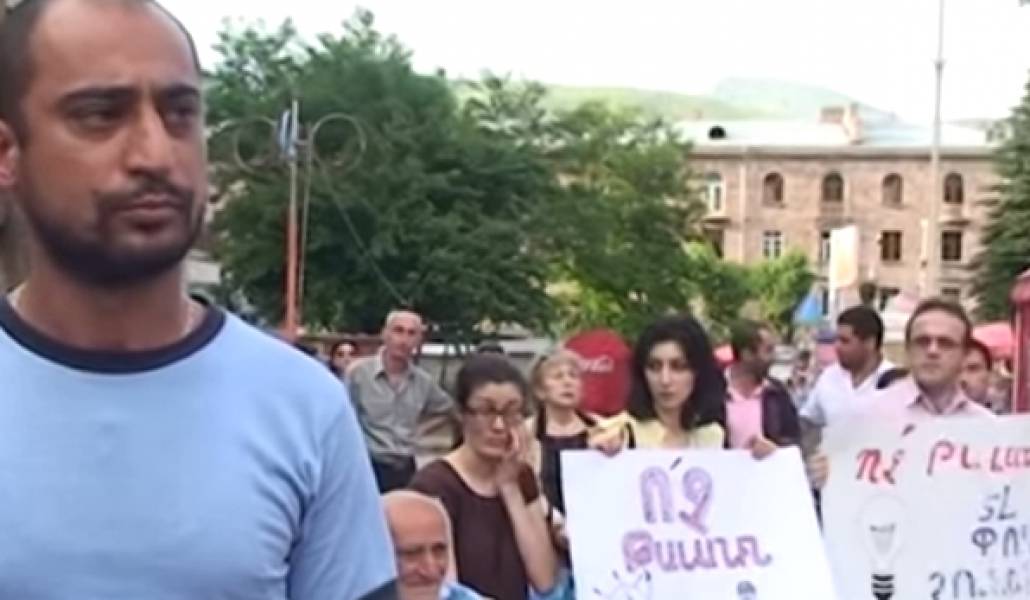 Region-Capֆֆֆture