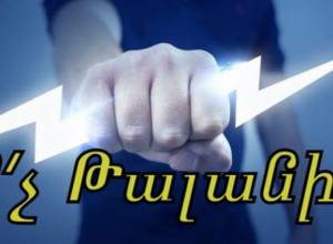 Полицейские не сопровождают шествие