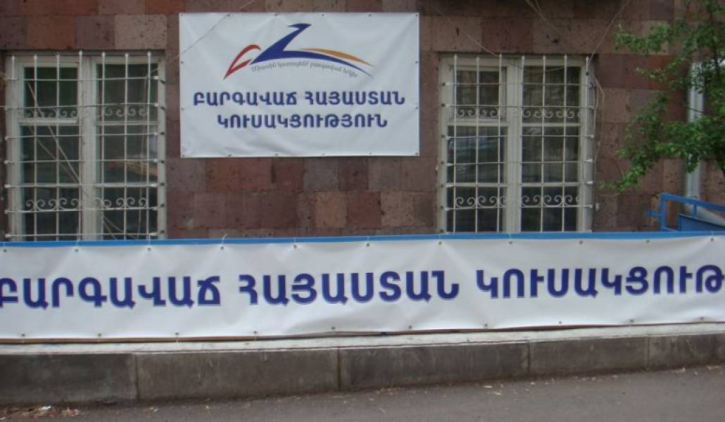 d97273c535f26713b0530ec36b0a0d11