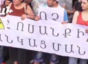 Բաղրամյան պողոտան երեկոյան դարձավ բազմամարդ
