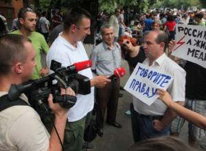 Ուղիղ հեռարձակում