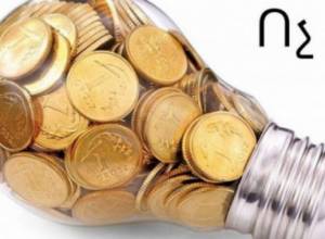 No to Plunder updates the demands