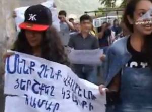 No to Plunder: awareness march in districts of Alaverdi