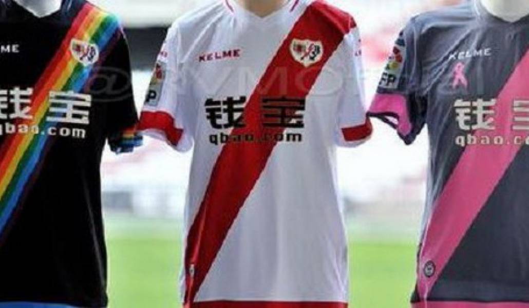 sport-rayo