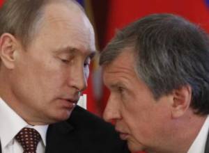 От наших детей – друзьям Путина