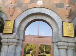 Murder committed in Aresh revealed