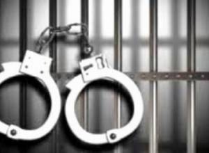 Extortion with murder threats