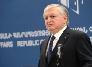 Statement by the Armenian Foreign Minister on agreement reached over the Iranian nuclear program