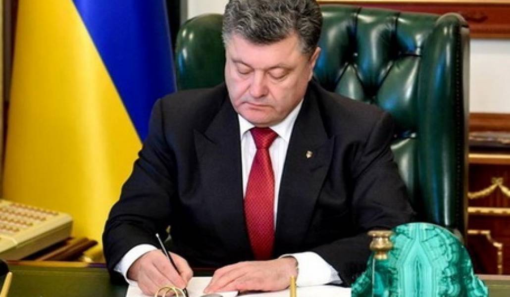 poroshenko