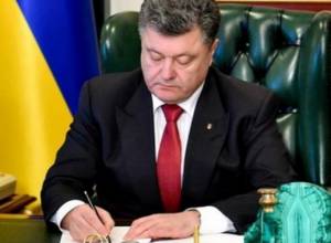 Dismissals in Ukraine’s diplomatic corps