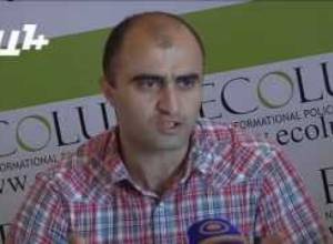«Թեղուտի գործընթացը  քաղաքական է»