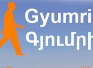 Tour in Gyumri via mobile phone