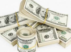 Դոլարն արժեւորվում է