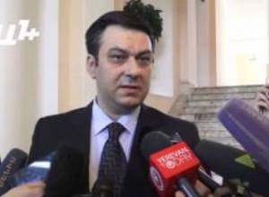 Տեսչական ստուգումների մասին