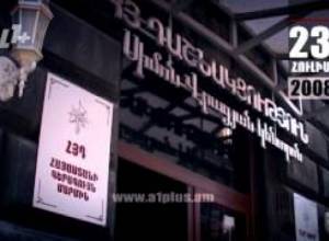 Օրացույց.23-ը Հուլիսի. Միխայիլ Բաղդասարովը բենզինի գնի բարձրացումը պատճառաբանում է Սեւ ծովի ալեկոծմամբ