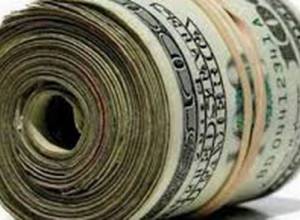 Մեկ դոլարի դիմաց՝  478.5 դրամ