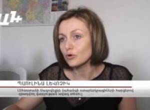 Հայ միգրանտները՝ սև  շուկայի ակտիվ սուբյեկտներ