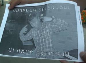 Опять фотографии активистов, опять оскорбления