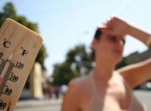 Attention: high temperature is expected