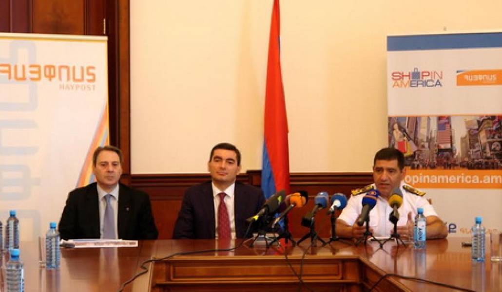 հարկեր
